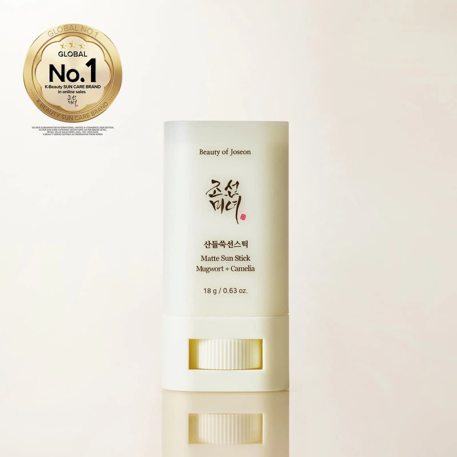 Beauty of Joseon Matte sun stick : Mugwort+Camelia 18g
