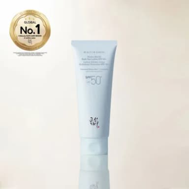 Hydra Shield Body Sun Lotion SPF 50+ 150ML
