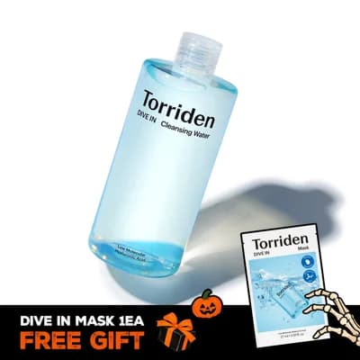 DIVE IN Cleansing Water Sensitive 400ml