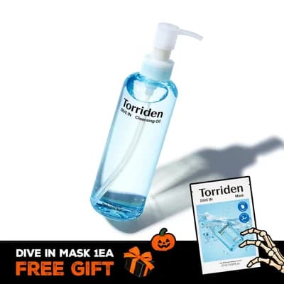 DIVE IN Cleansing Oil 200ml