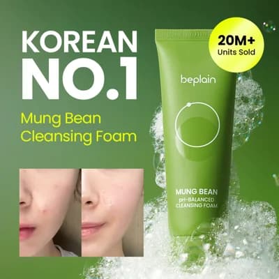 Mung Bean pH-Balanced Cleansing Foam 160ml Limited Double Pack