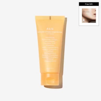 Dark Spot Collagen Wrapping Mask Glutathione Film 100ml